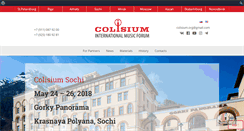 Desktop Screenshot of colisium.org