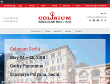 Tablet Screenshot of colisium.org